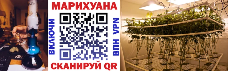 Что такое Егорьевск АМФ  Канабис  KRAKEN вход  ГАШИШ  Кокаин  Меф мяу мяу 