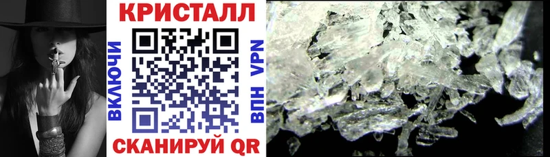 Amphetamine VHQ  где купить наркоту  Егорьевск 