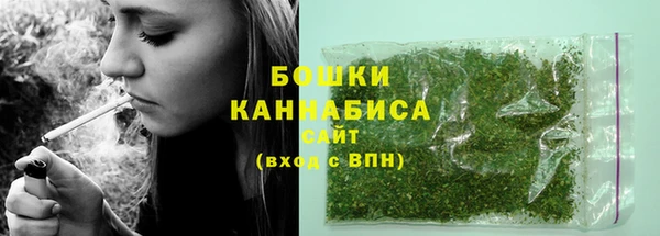 каннабис Горняк
