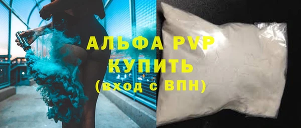 MDMA Горнозаводск