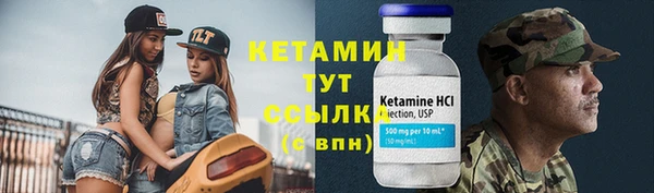 каннабис Горняк