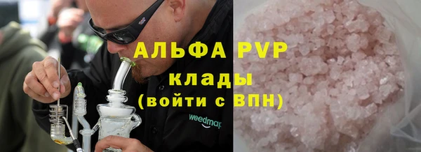 MDMA Горнозаводск