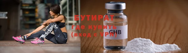 каннабис Горняк