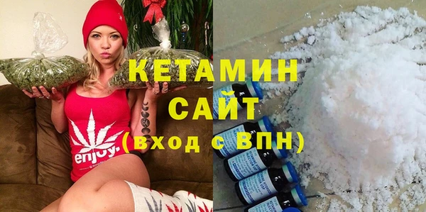 соль курить ск Горно-Алтайск