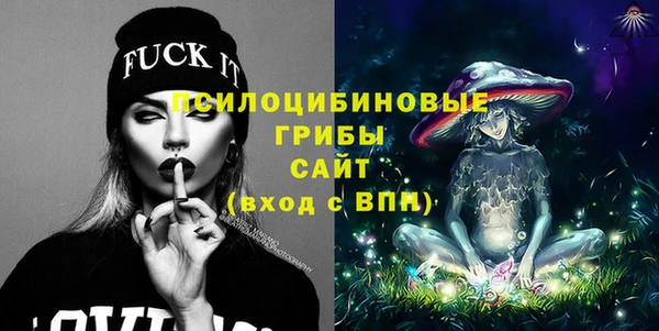 каннабис Горняк