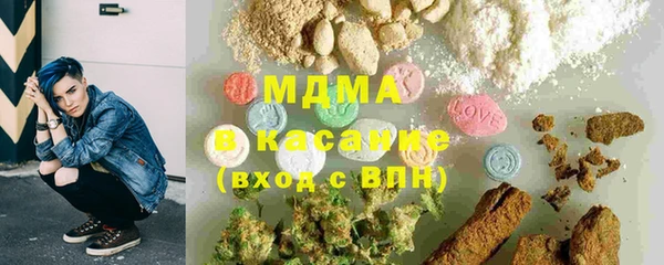 крисы Гусь-Хрустальный