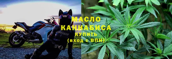 бутик Гусев