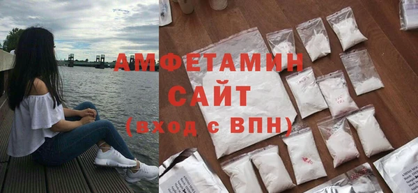 соль курить ск Горно-Алтайск
