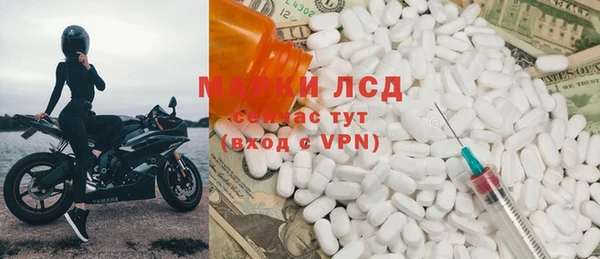 каннабис Горняк