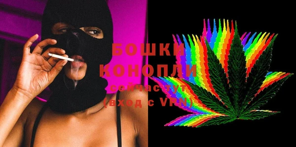 каннабис Горняк