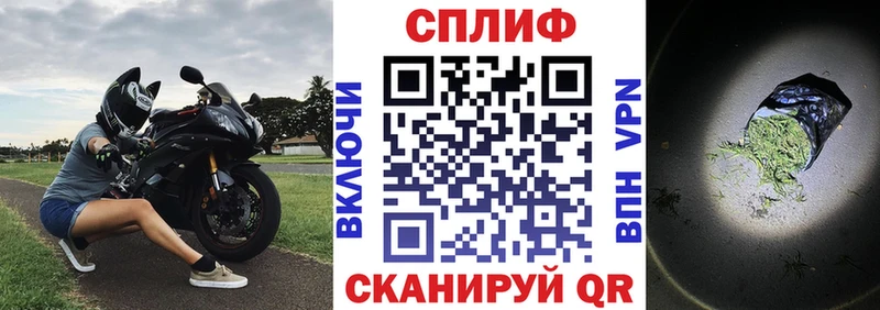Каннабис White Widow  Егорьевск 